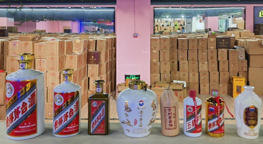 “特供酒”以商标的方式造假，全是假酒