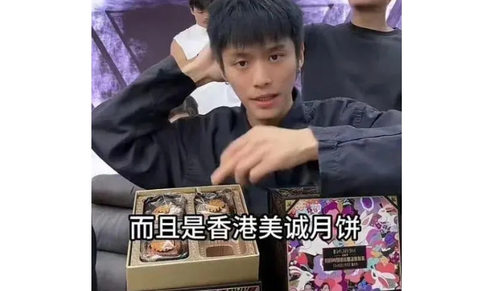 “香港美诚”商标被驳回，广州美诚曾申请香港美诚驳回!