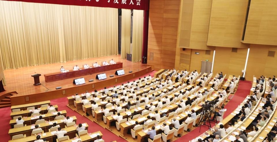 知识产权商标，版权，专利大会首次在中国举办