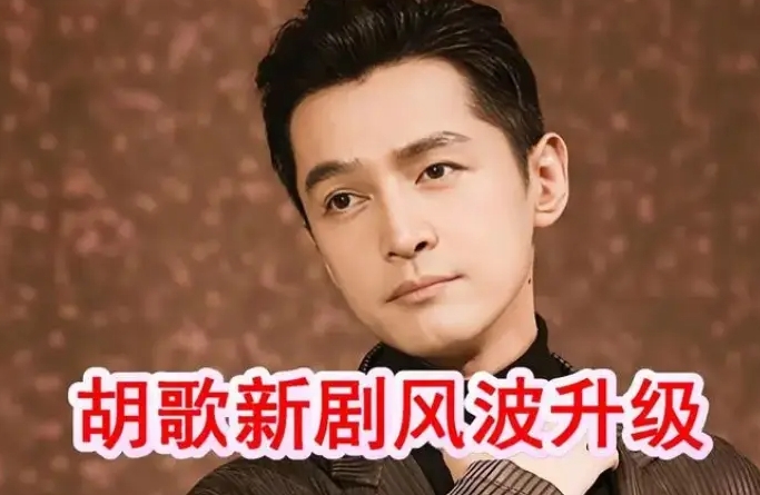 多方抢注男丁格尔商标被驳回无效