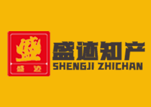 如何申请注册商标？船级社会证书办理流程